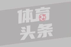 NBA夏季联赛 太阳80-98老鹰